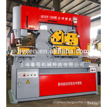 machines ironworks production/hydraulic cylinder